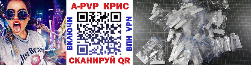 OMG онион  Пыталово  А ПВП СК КРИС 