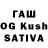 ГЕРОИН хмурый KAVUN