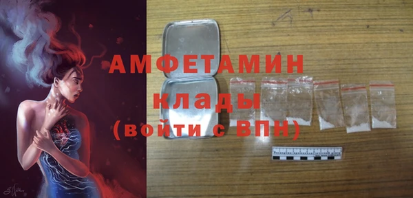 ГАЛЛЮЦИНОГЕННЫЕ ГРИБЫ Баксан