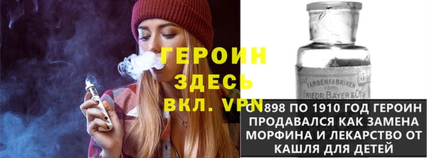 кокаин премиум Армянск