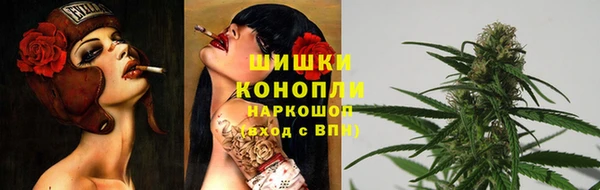 прущий лед Балабаново