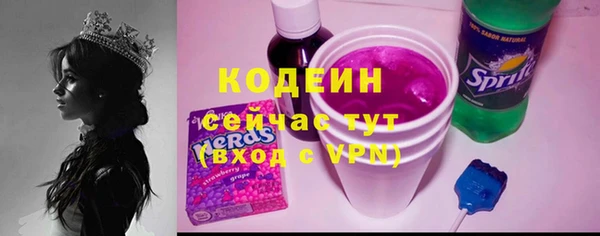 прущий лед Балабаново