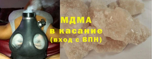 героин Балахна