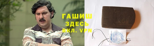 прущий лед Балабаново