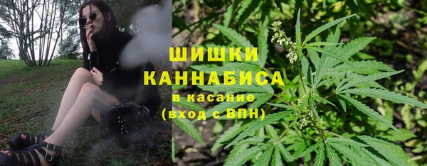 прущий лед Балабаново