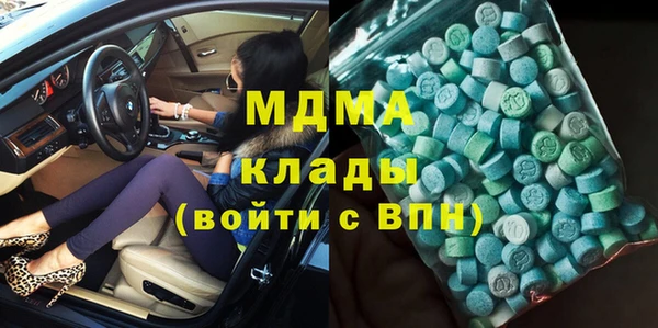 героин Балахна