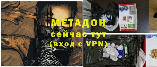 герыч Аркадак