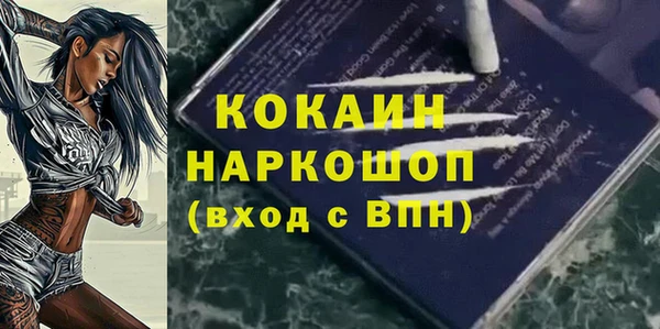 крисы Сафоново