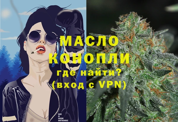 герыч Аркадак