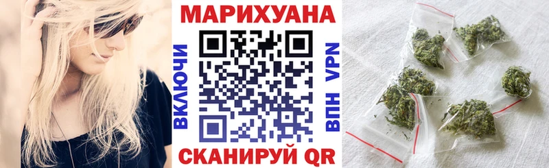 наркошоп  Пыталово  Шишки марихуана VHQ 
